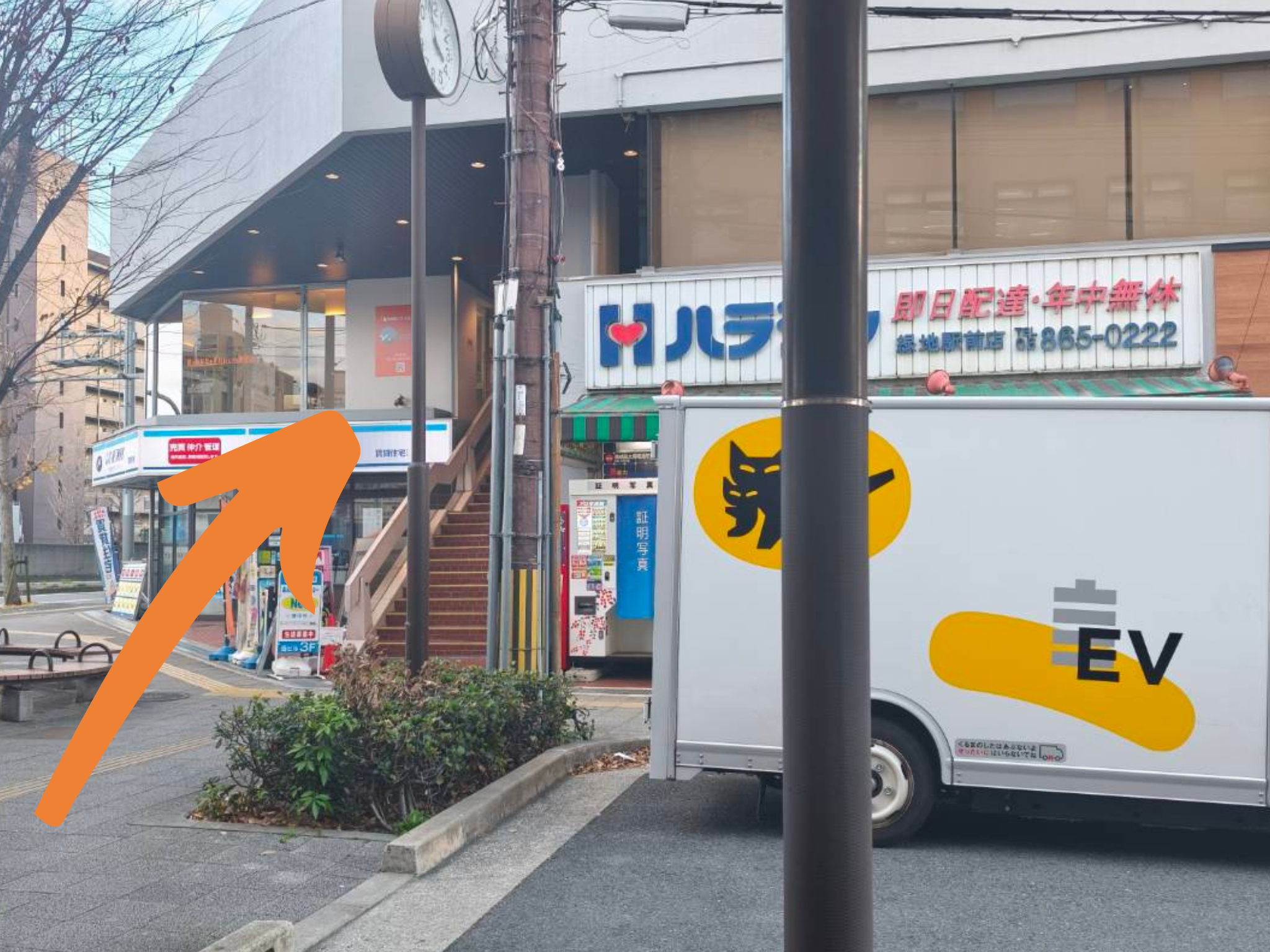 大阪メトロからの道順3