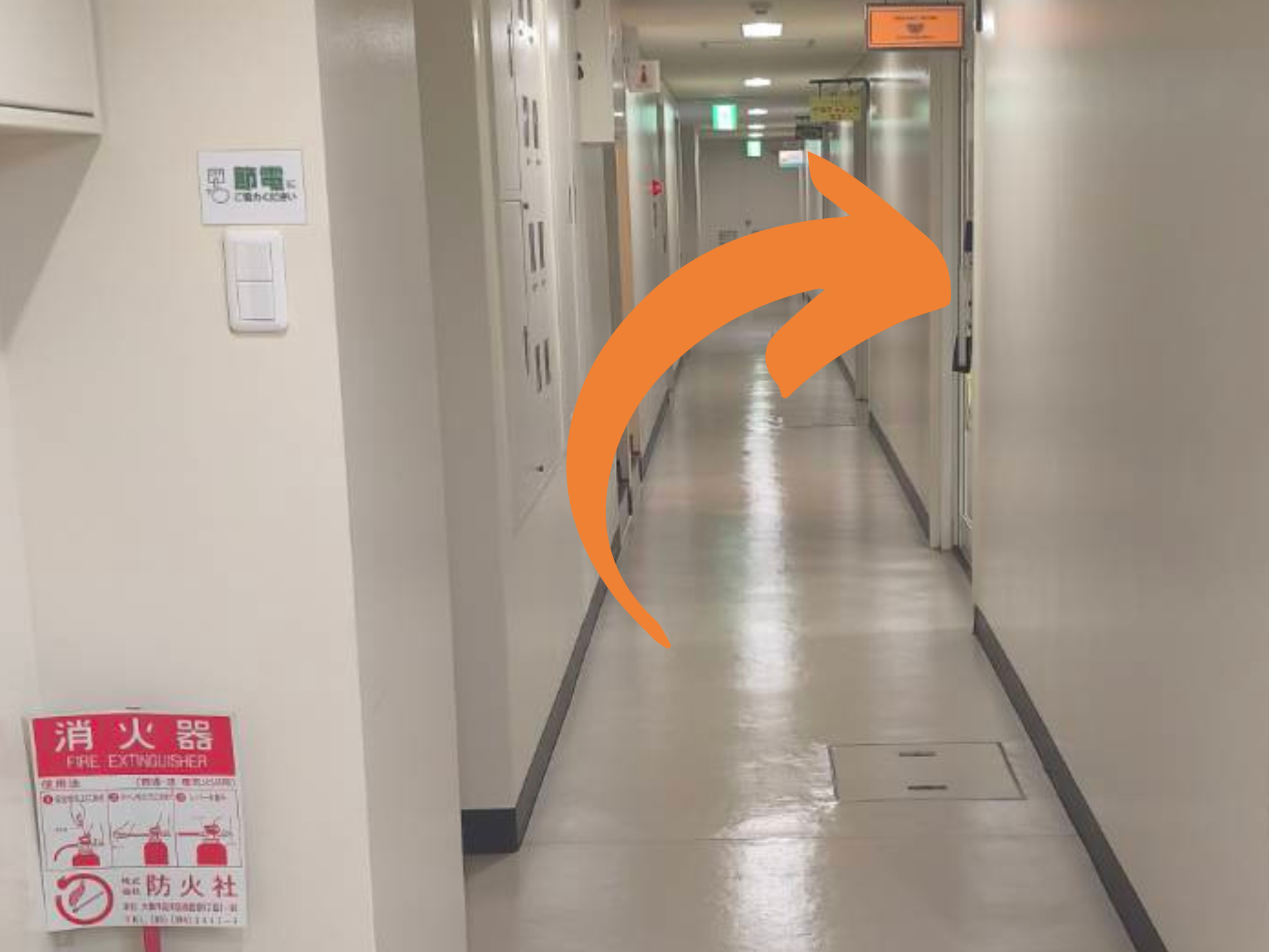 大阪メトロからの道順5